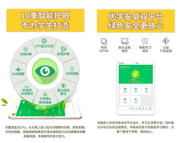 initpintu_副本
